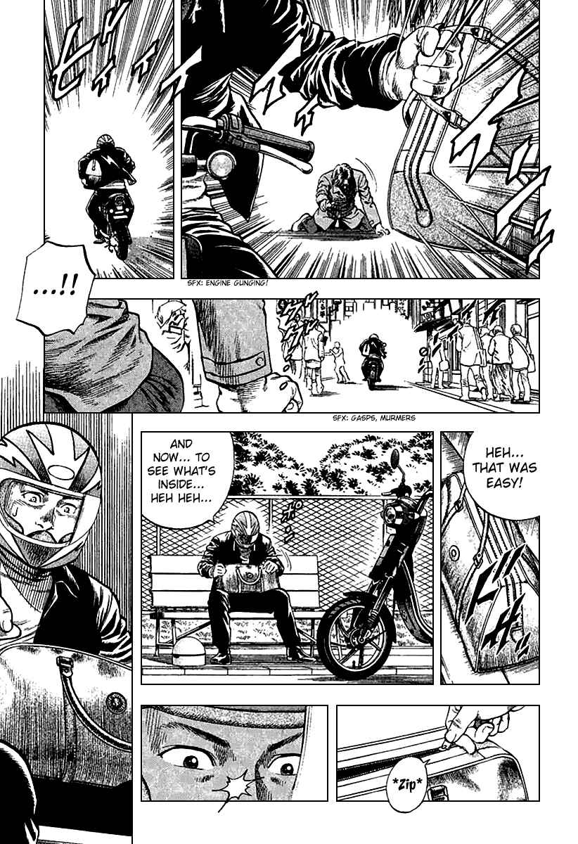 Page 3 Chapter 112 Angel Heart