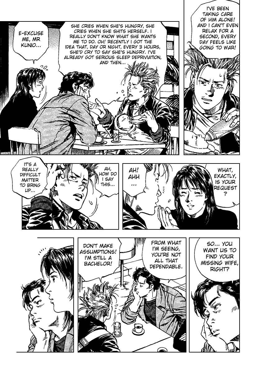Page 9 Chapter 112 Angel Heart