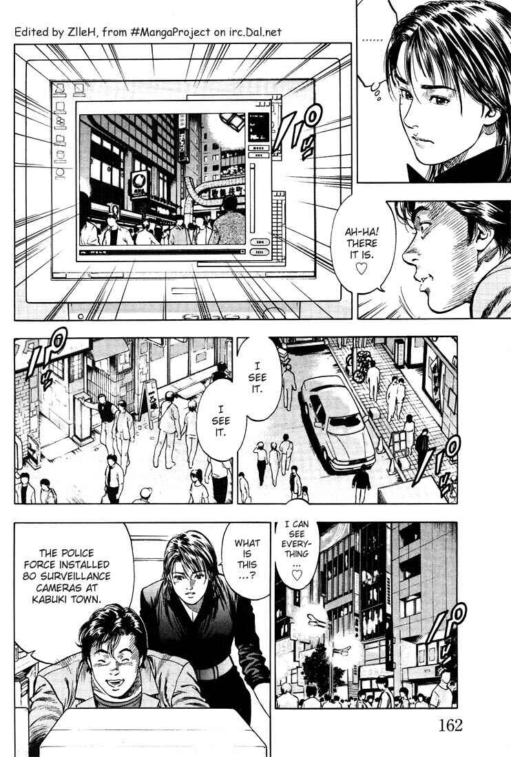 Page 12 Chapter 19 Angel Heart