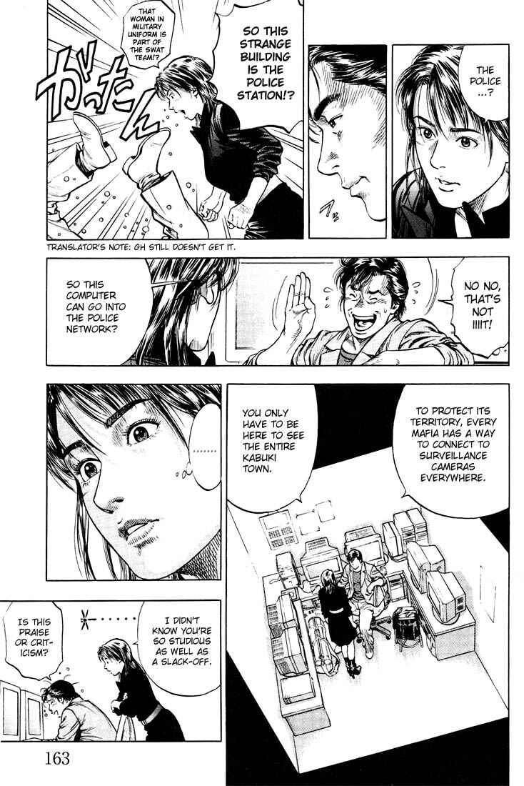 Page 13 Chapter 19 Angel Heart