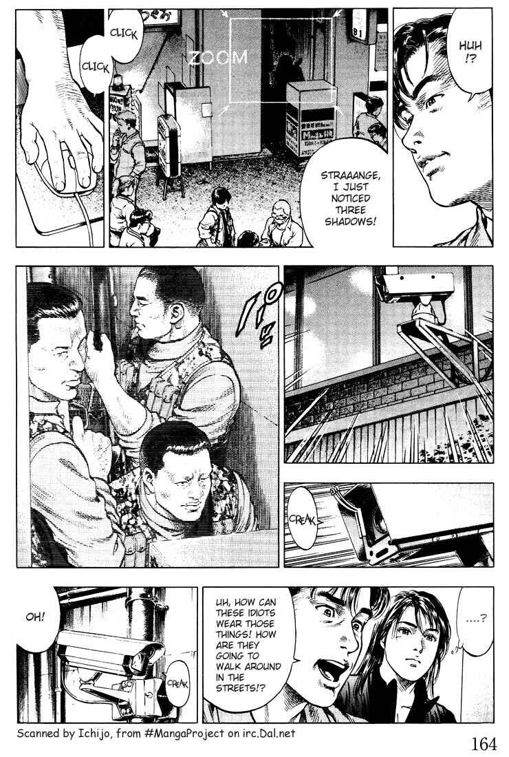Page 14 Chapter 19 Angel Heart