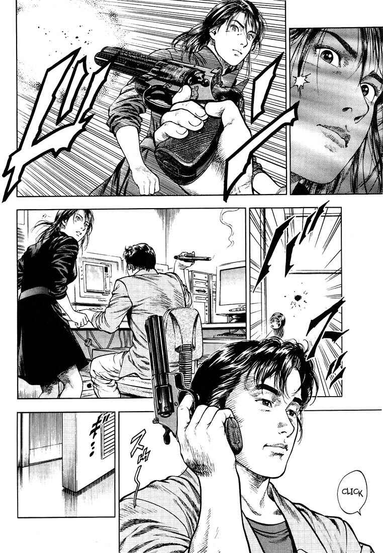 Page 16 Chapter 19 Angel Heart