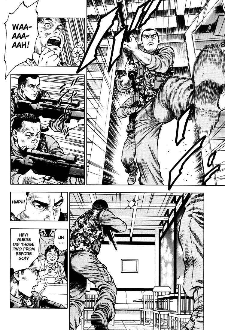 Page 2 Chapter 19 Angel Heart