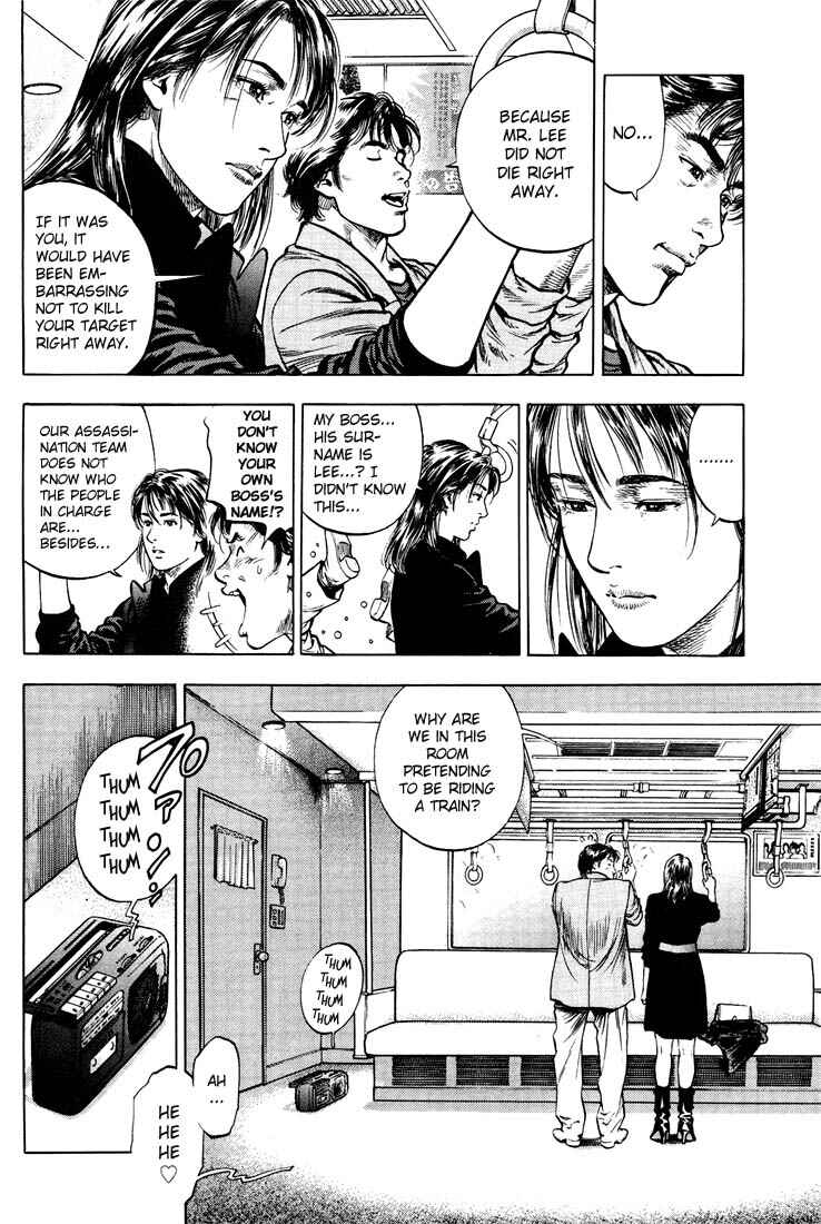 Page 6 Chapter 19 Angel Heart