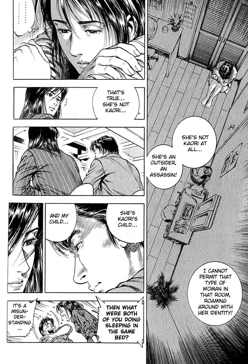 Page 6 Chapter 39 Angel Heart