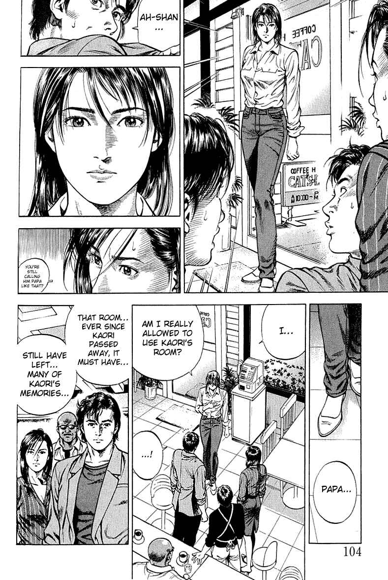 Page 8 Chapter 39 Angel Heart