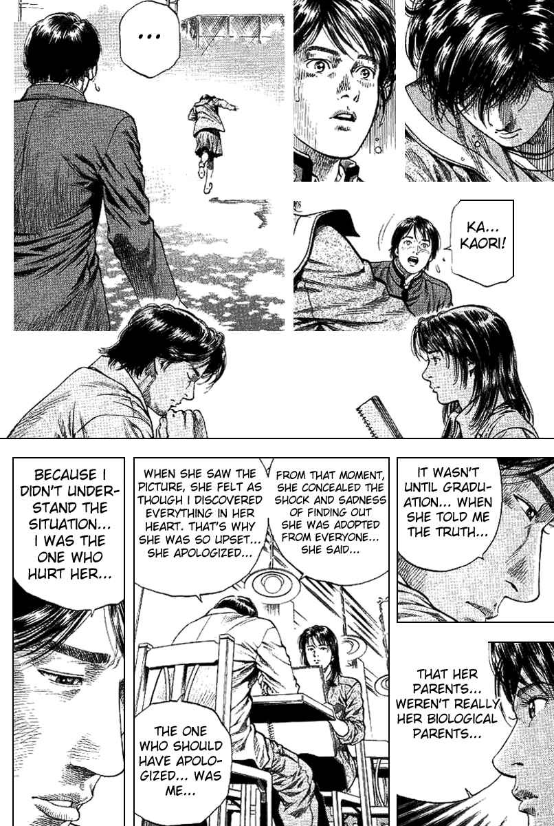 Page 14 Chapter 91 Angel Heart