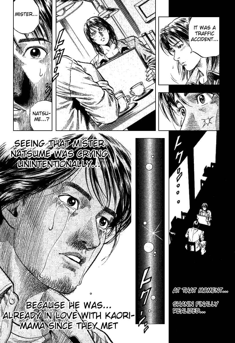 Page 17 Chapter 91 Angel Heart