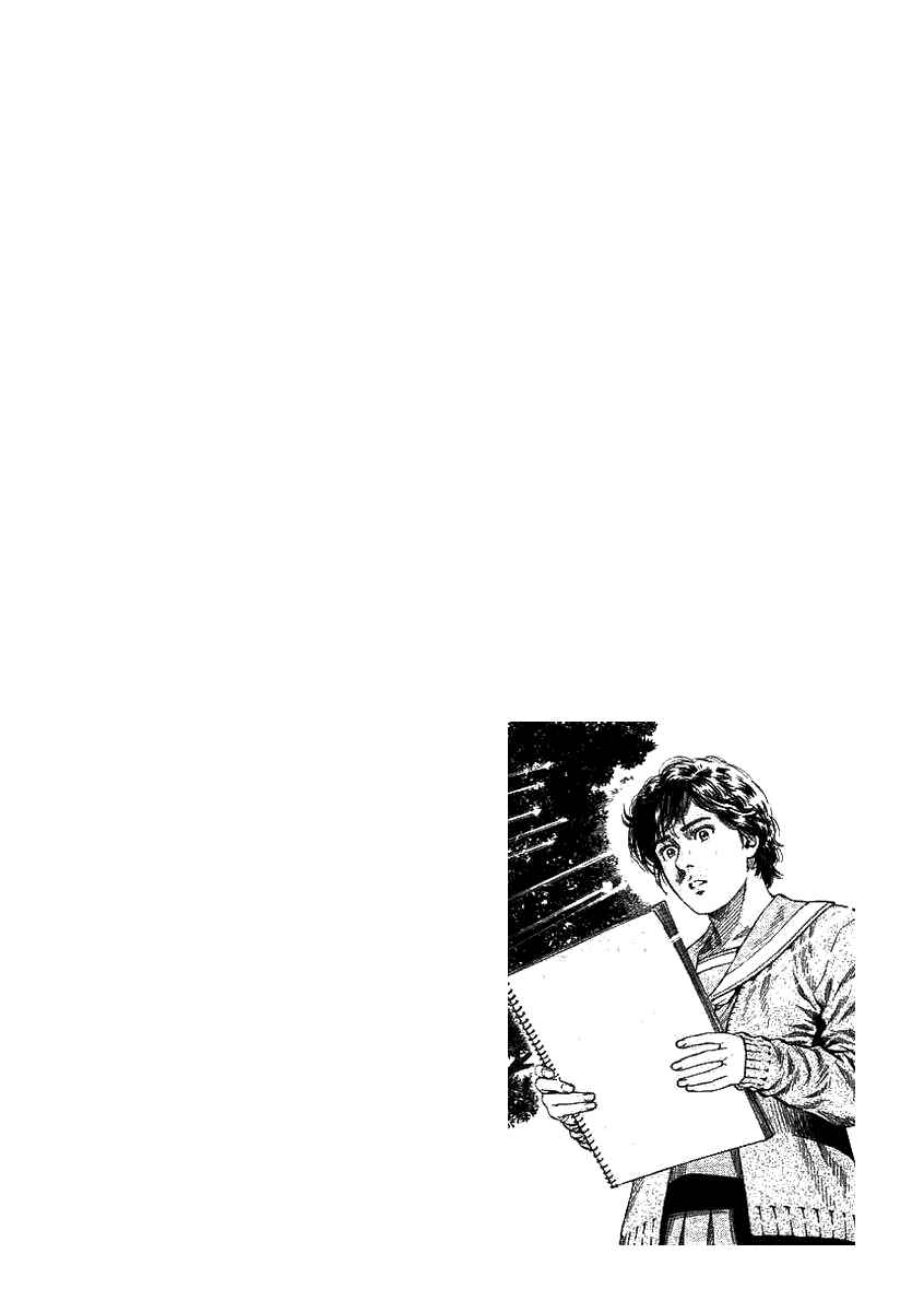 Page 18 Chapter 91 Angel Heart