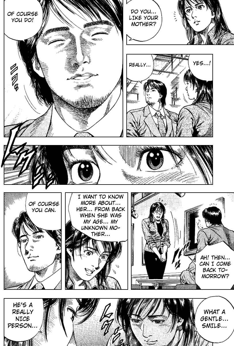 Page 6 Chapter 91 Angel Heart