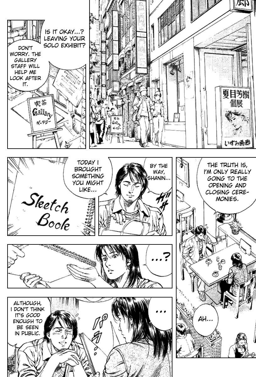 Page 8 Chapter 91 Angel Heart