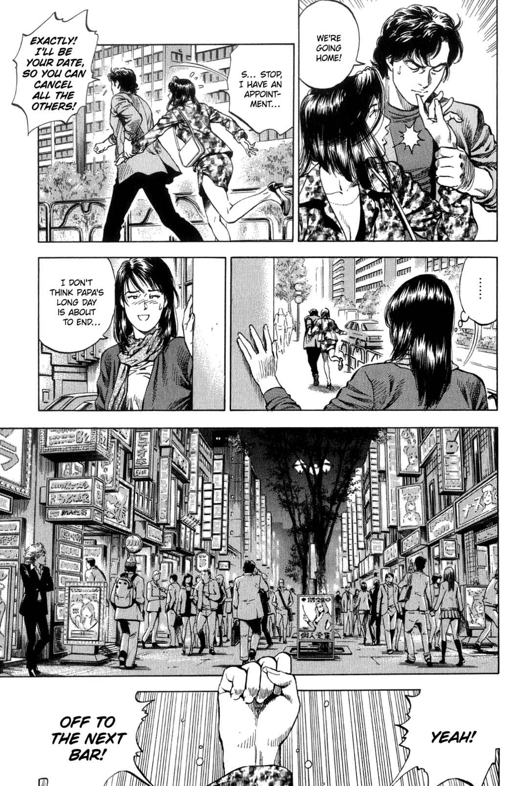 Page 10 Chapter 313 Angel Heart