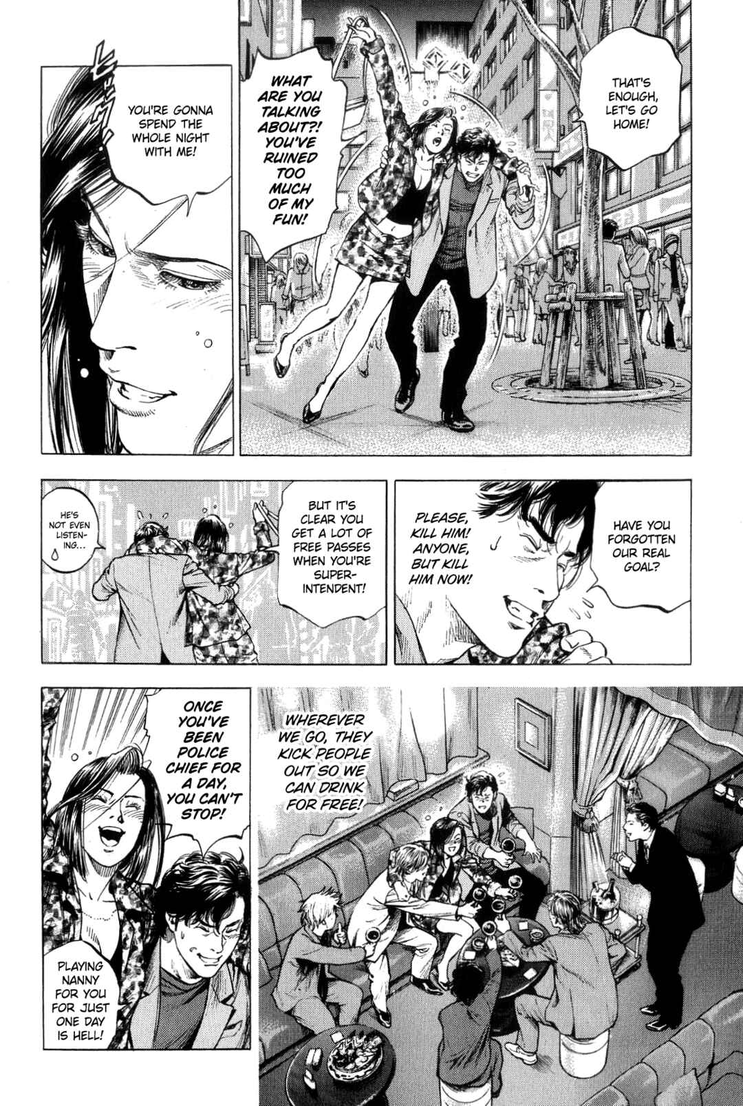Page 11 Chapter 313 Angel Heart