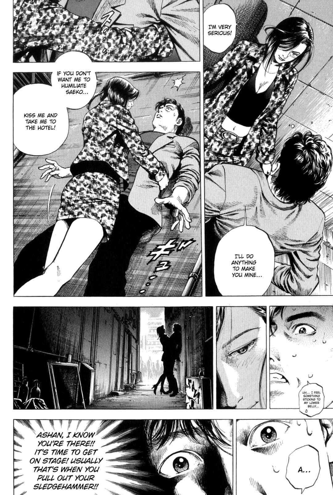 Page 15 Chapter 313 Angel Heart