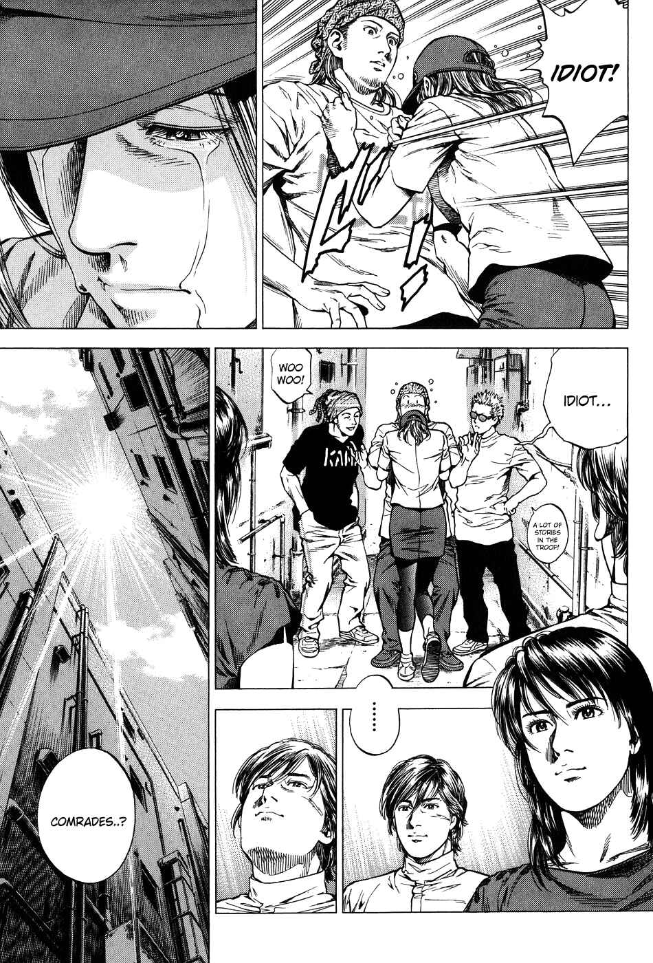 Page 17 Chapter 255 Angel Heart
