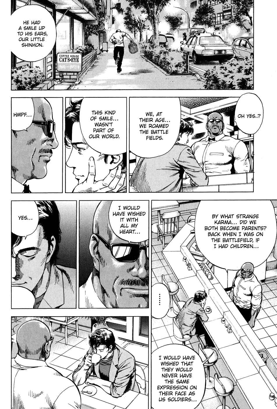 Page 4 Chapter 255 Angel Heart