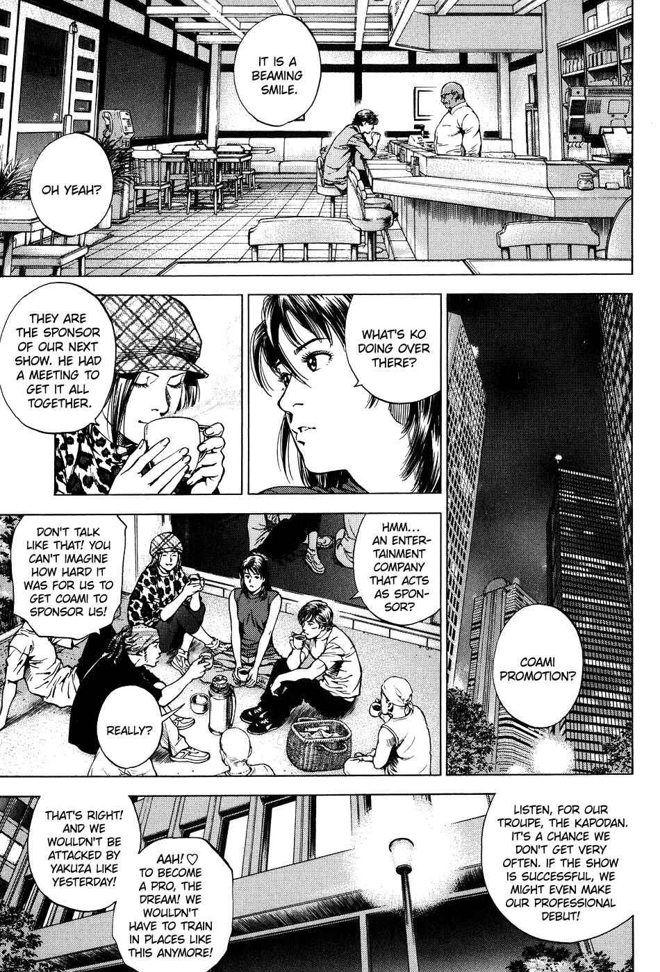 Page 5 Chapter 255 Angel Heart