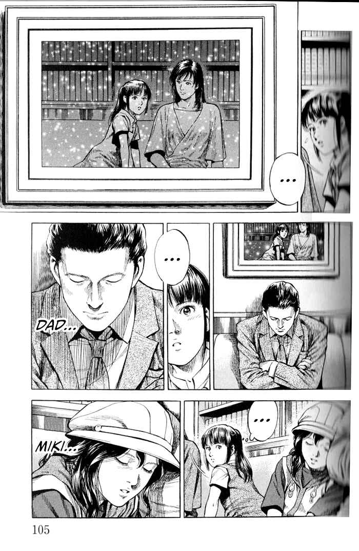 Page 11 Chapter 347 Angel Heart