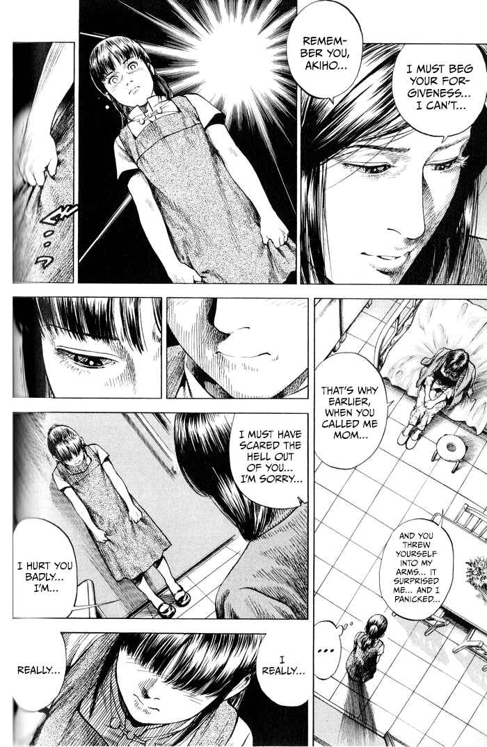 Page 16 Chapter 347 Angel Heart