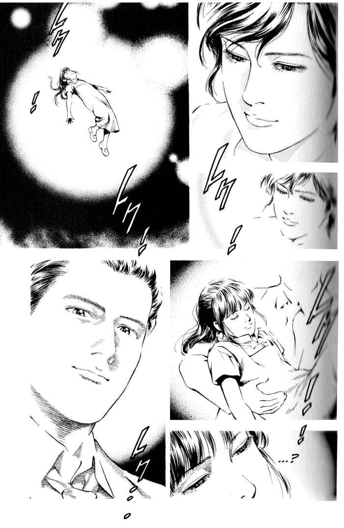 Page 3 Chapter 347 Angel Heart