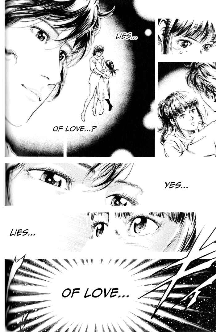 Page 8 Chapter 347 Angel Heart