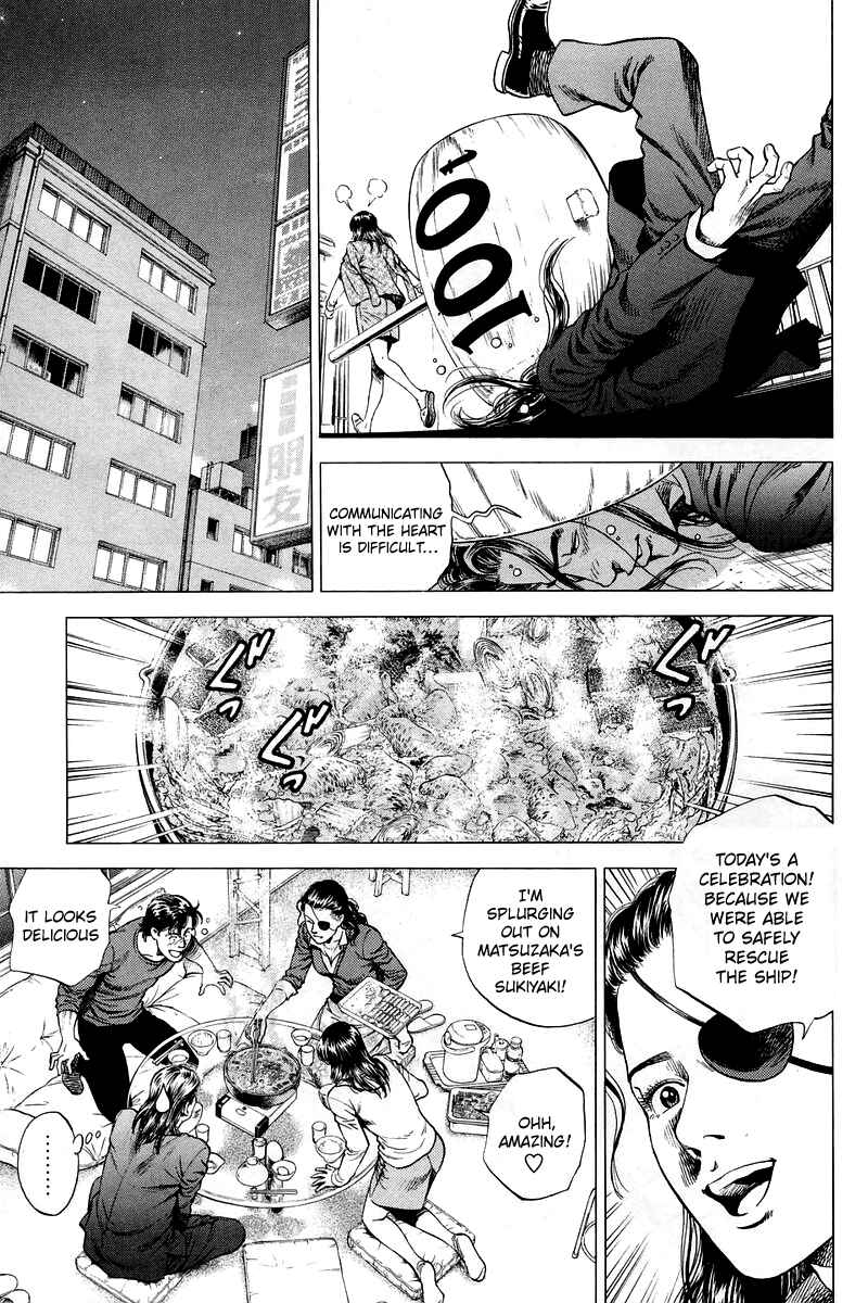 Page 9 Chapter 204 Angel Heart