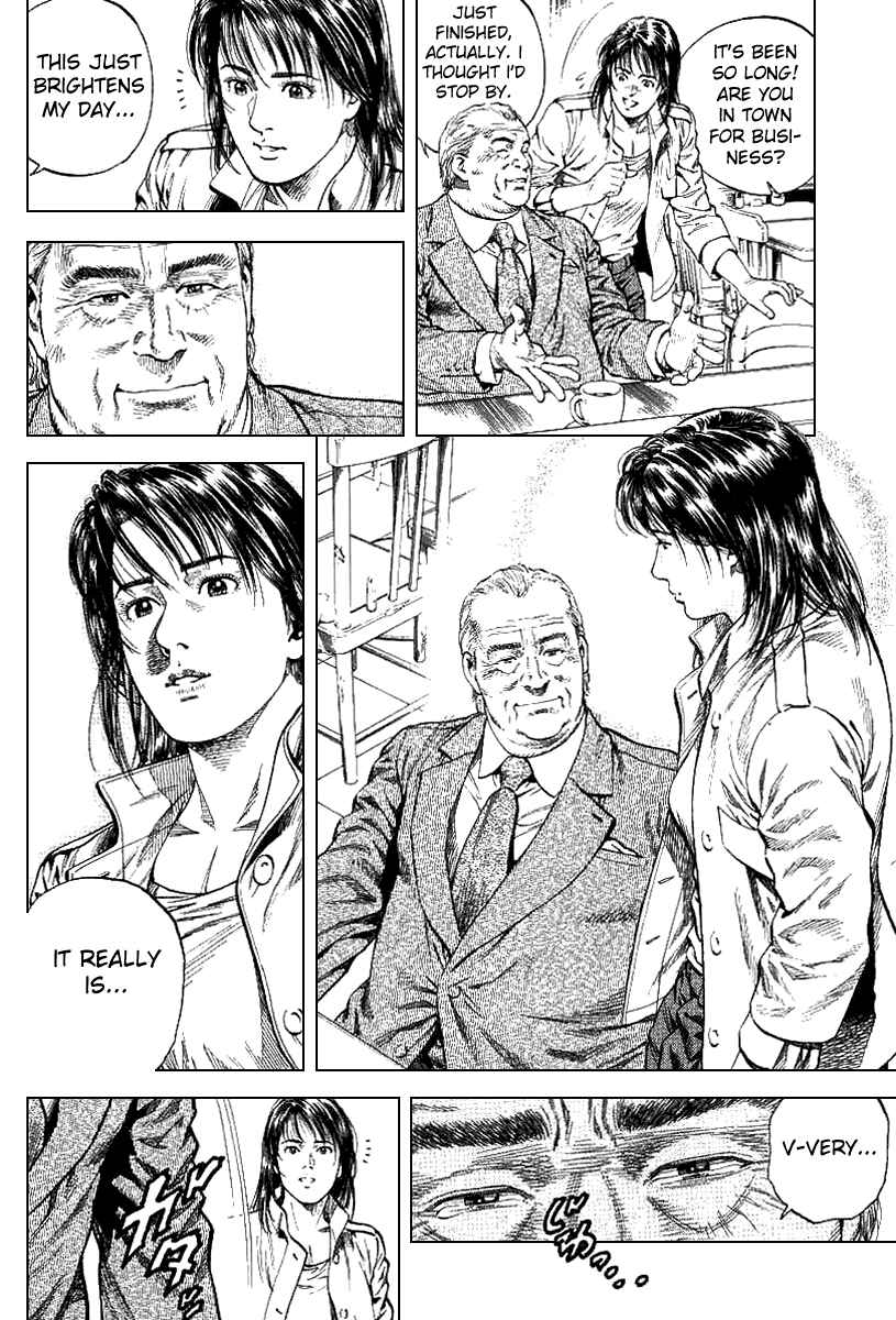 Page 6 Chapter 94 Angel Heart