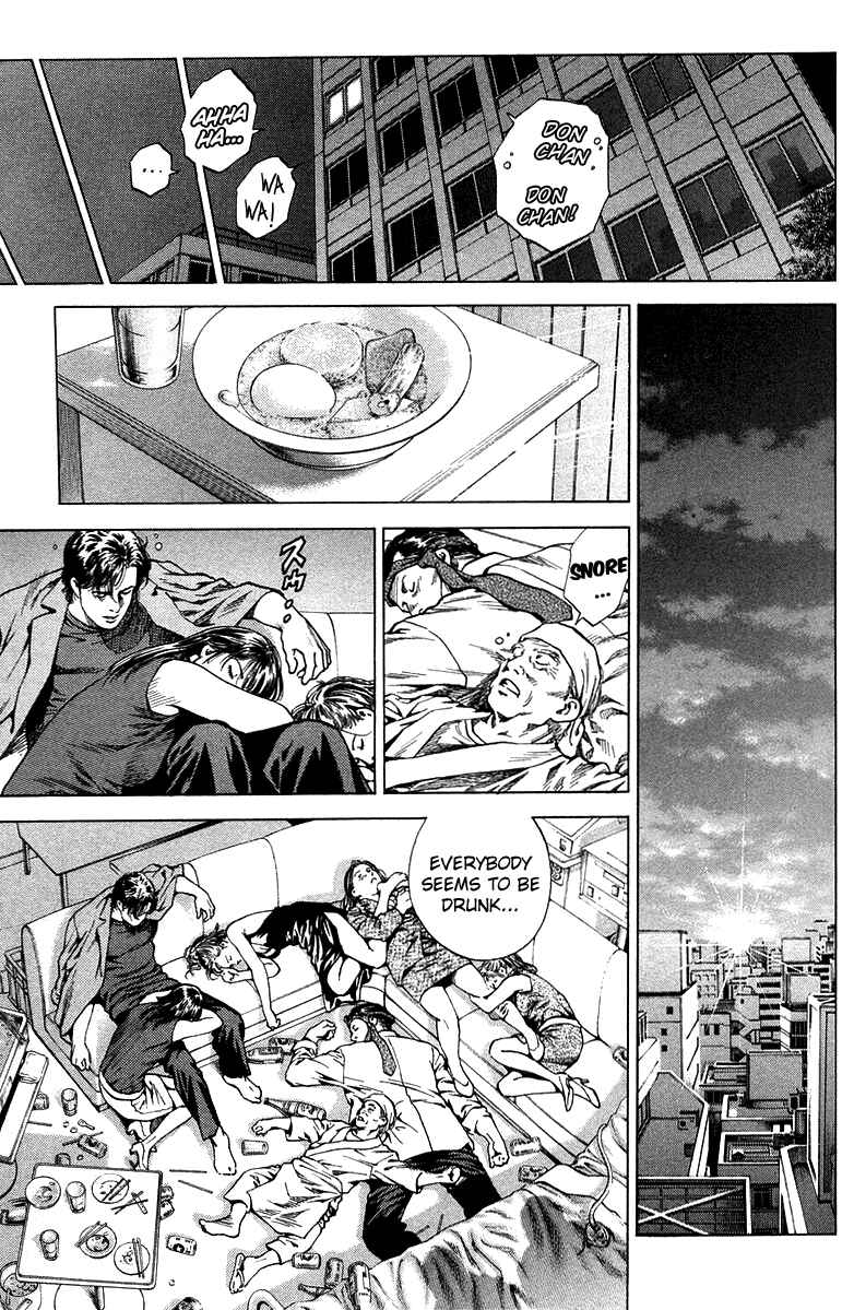 Page 11 Chapter 135 Angel Heart