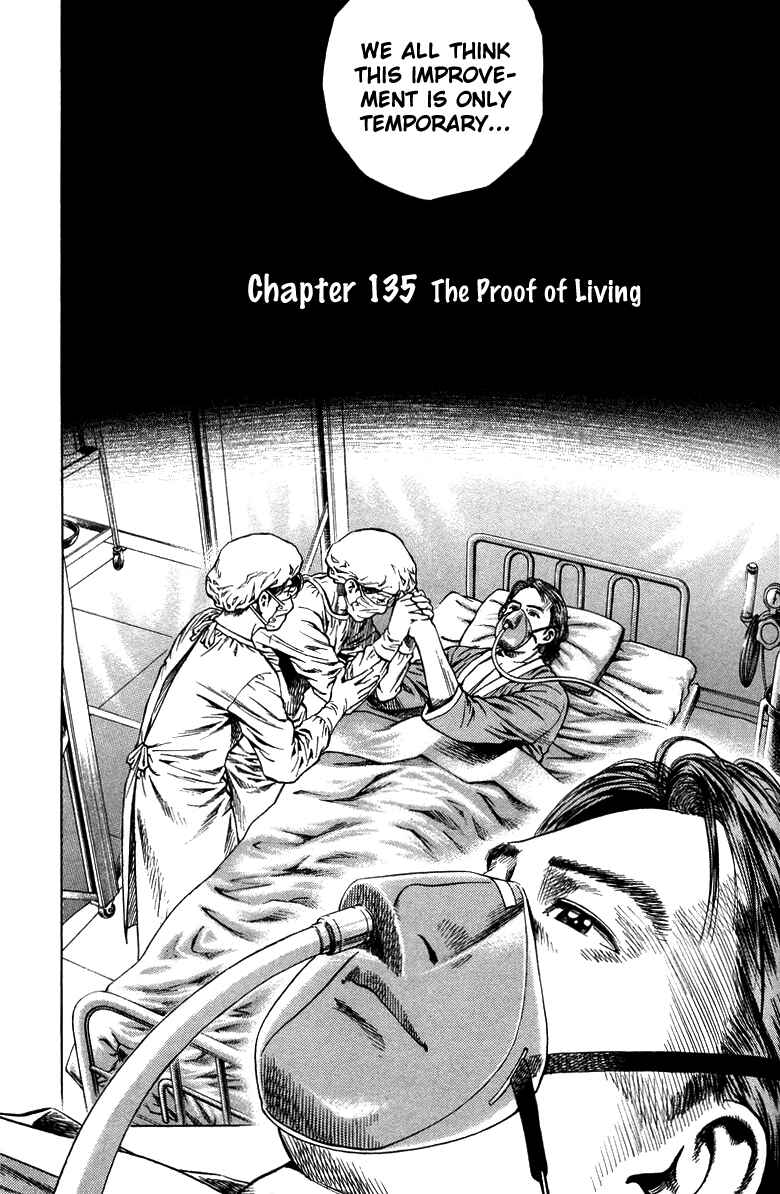 Page 3 Chapter 135 Angel Heart