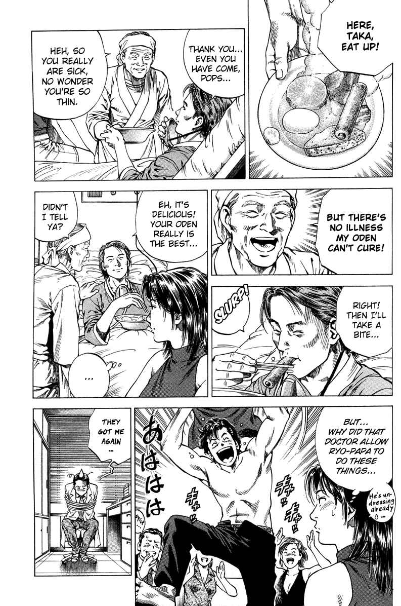 Page 9 Chapter 135 Angel Heart