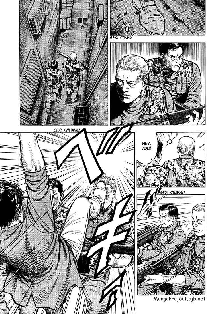 Page 1 Chapter 23 Angel Heart