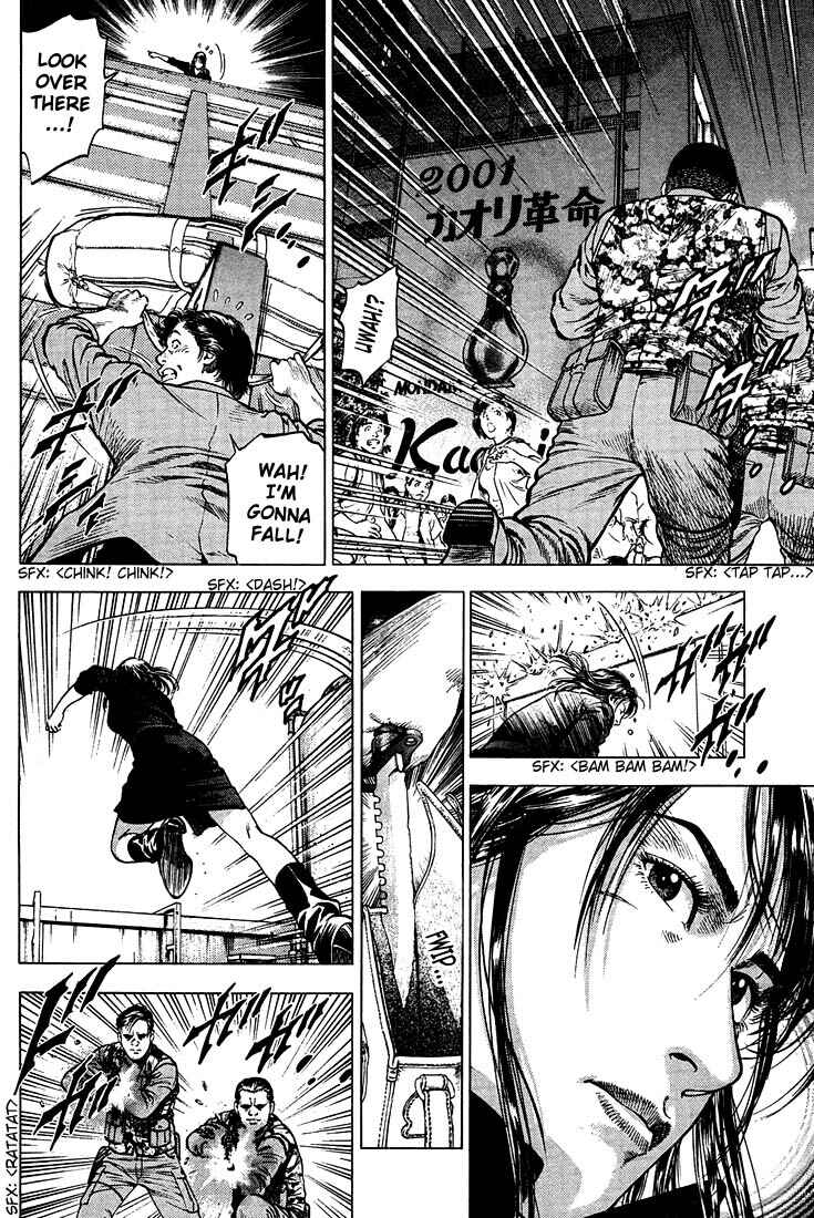 Page 10 Chapter 23 Angel Heart