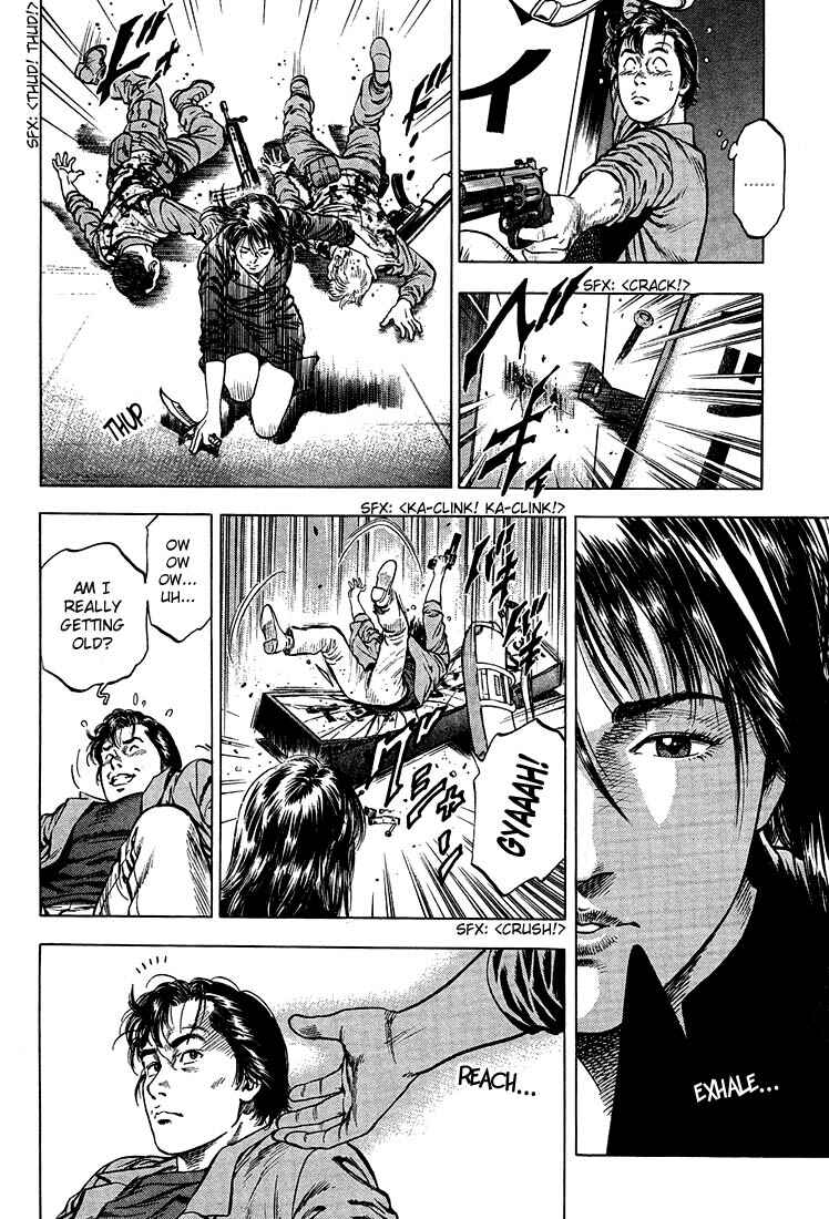 Page 14 Chapter 23 Angel Heart