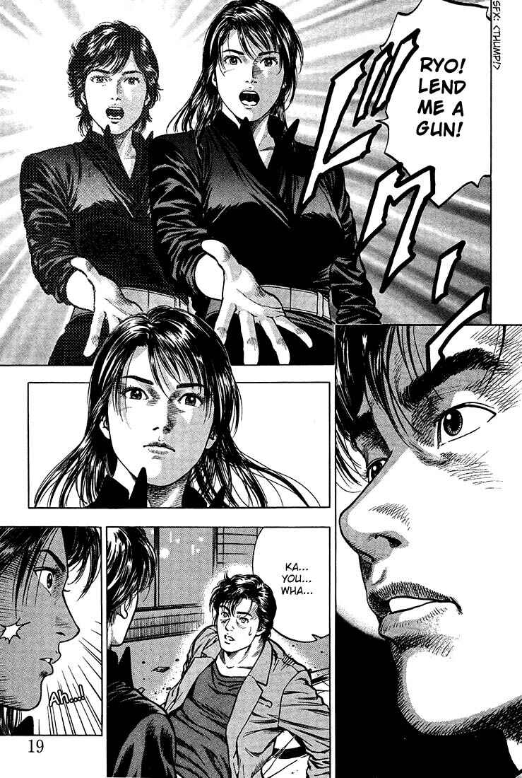 Page 15 Chapter 23 Angel Heart
