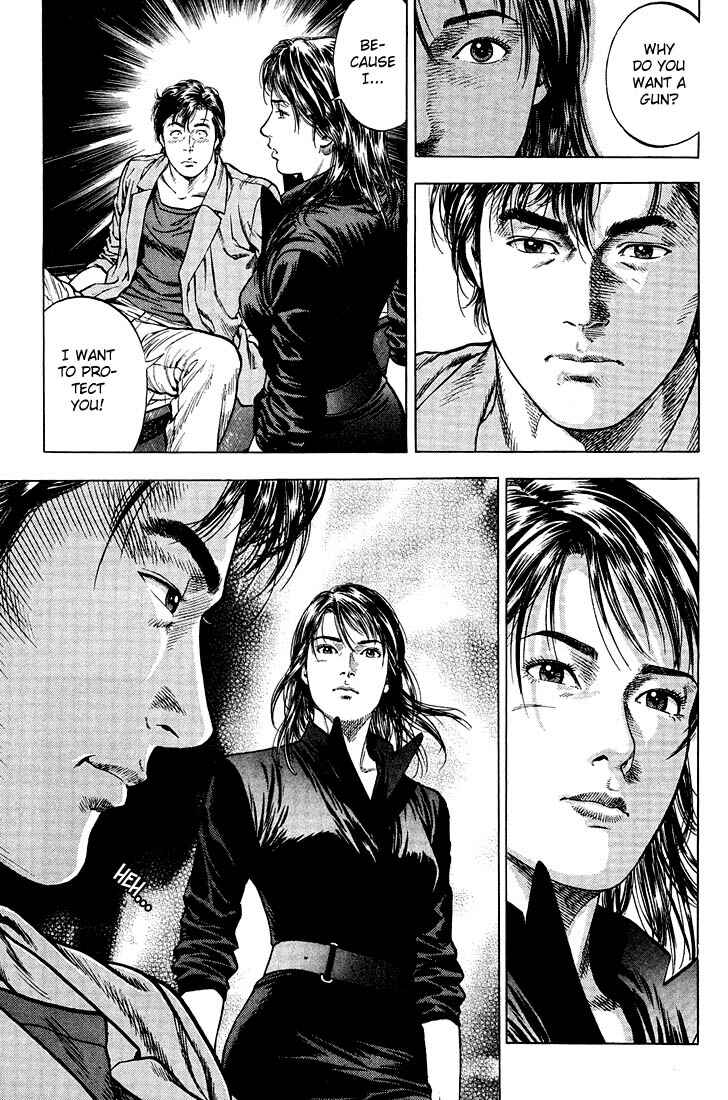 Page 17 Chapter 23 Angel Heart