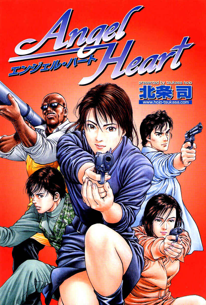 Page 19 Chapter 23 Angel Heart
