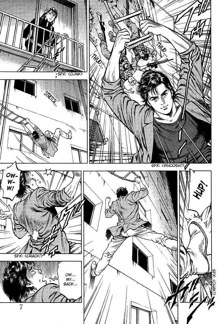 Page 3 Chapter 23 Angel Heart