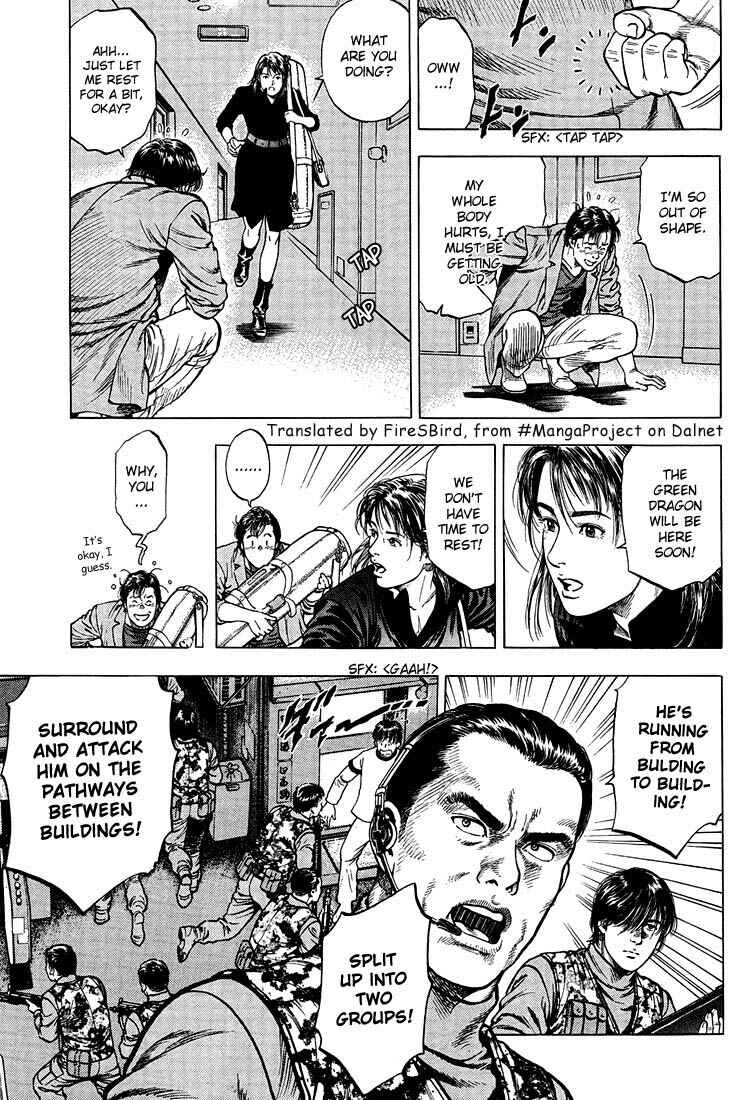 Page 5 Chapter 23 Angel Heart
