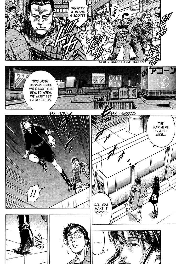Page 6 Chapter 23 Angel Heart