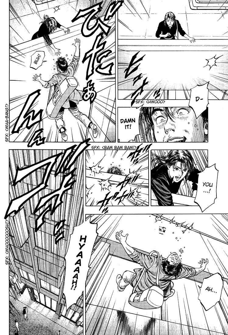 Page 8 Chapter 23 Angel Heart