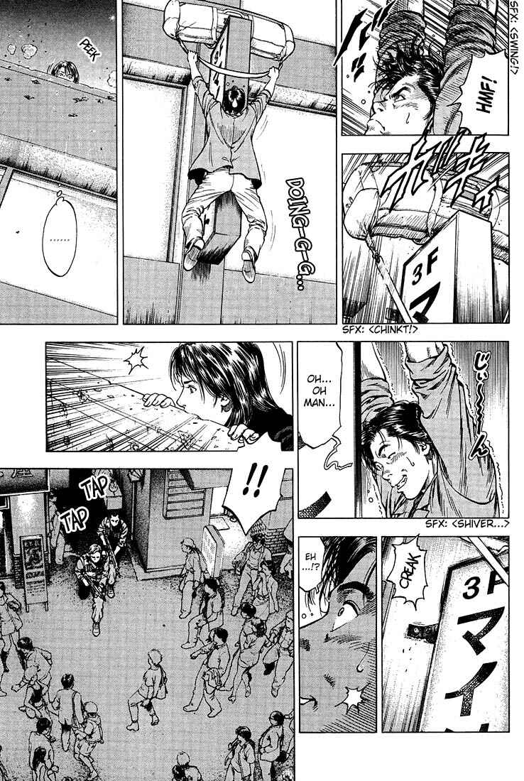 Page 9 Chapter 23 Angel Heart