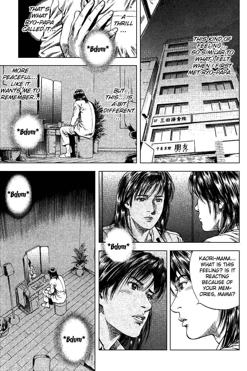 Page 13 Chapter 90 Angel Heart