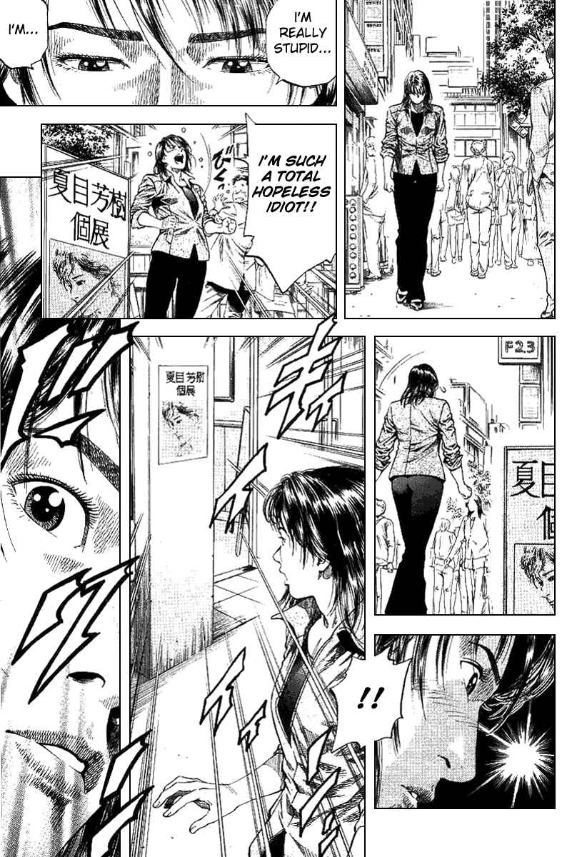 Page 15 Chapter 90 Angel Heart