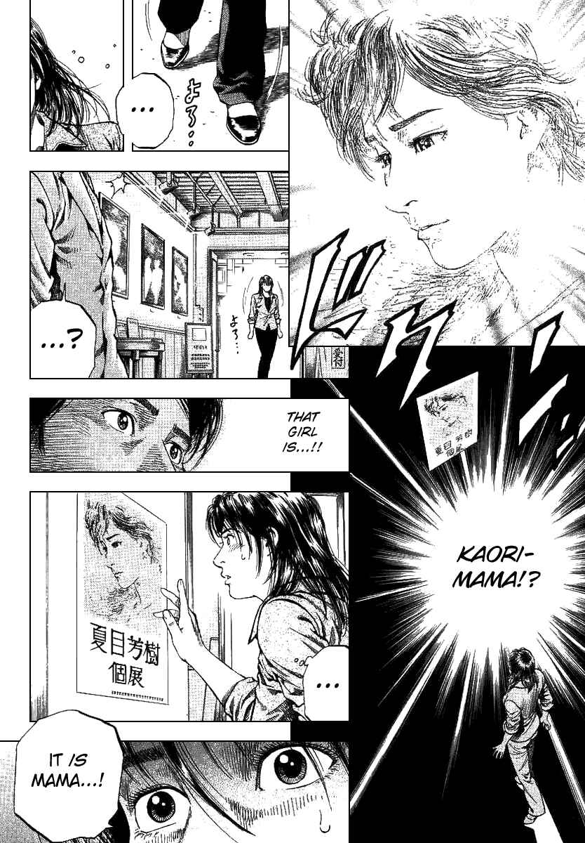 Page 16 Chapter 90 Angel Heart