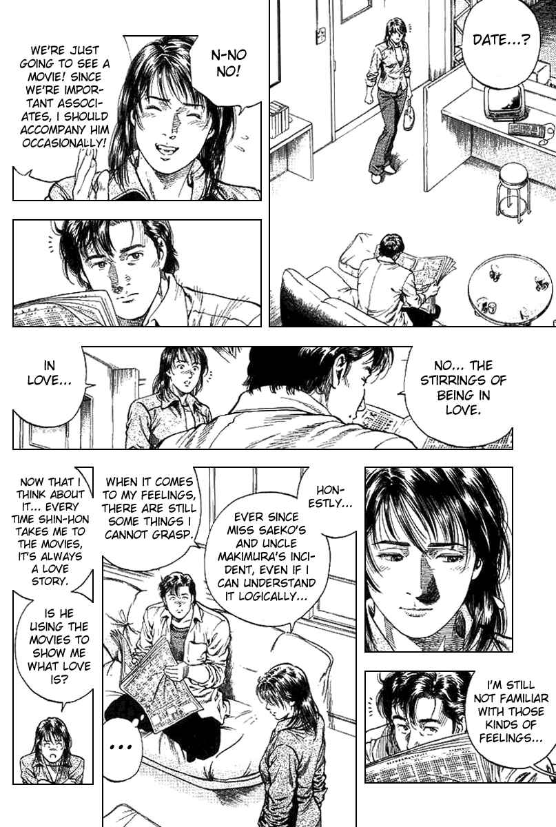 Page 4 Chapter 90 Angel Heart