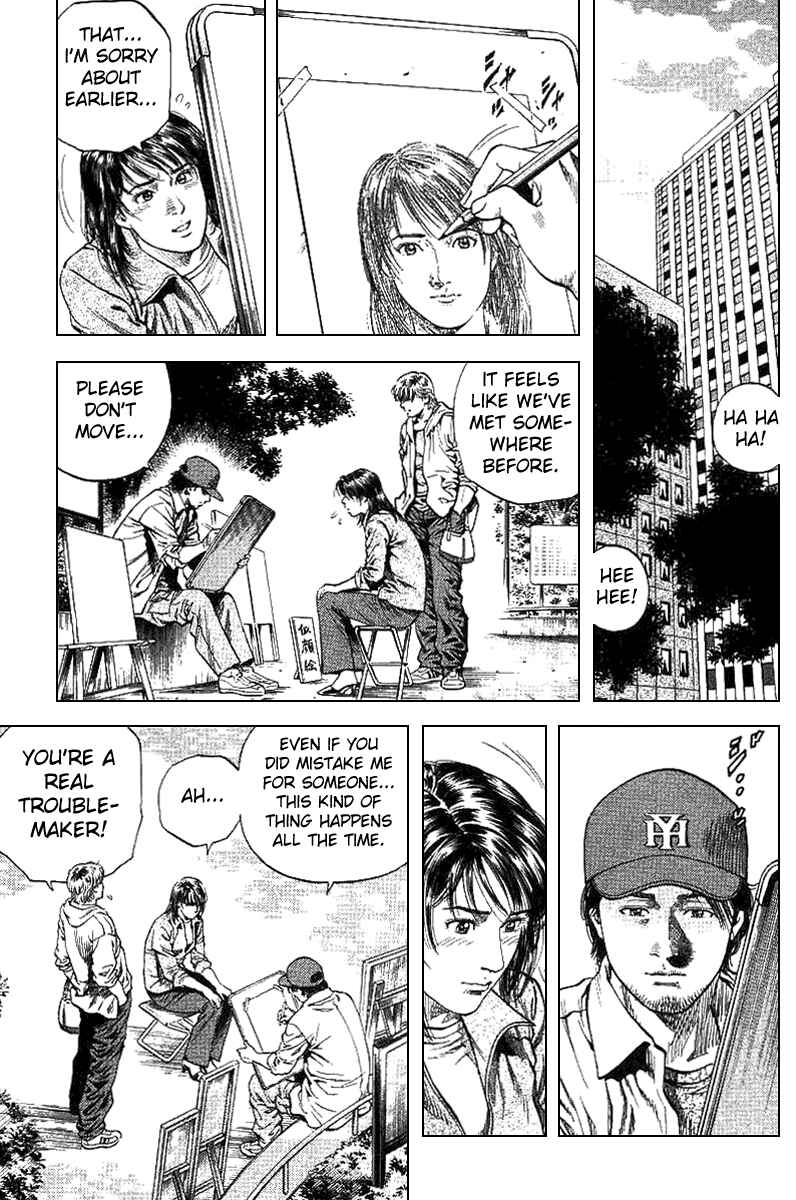 Page 9 Chapter 90 Angel Heart