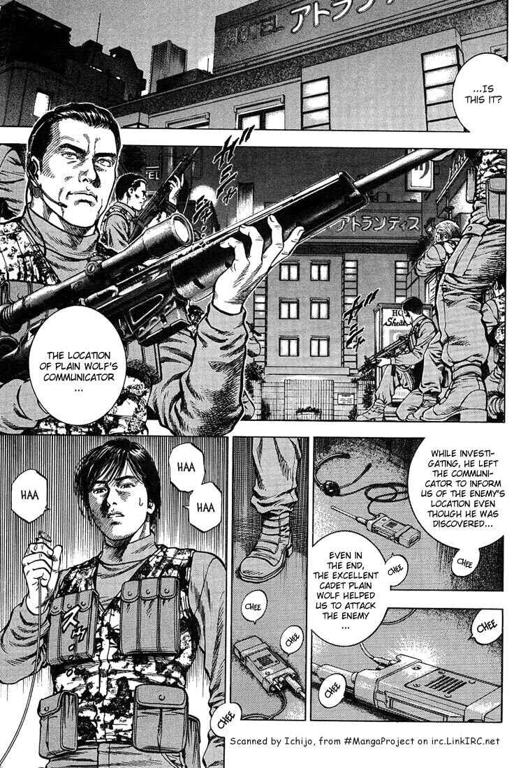 Page 9 Chapter 26 Angel Heart