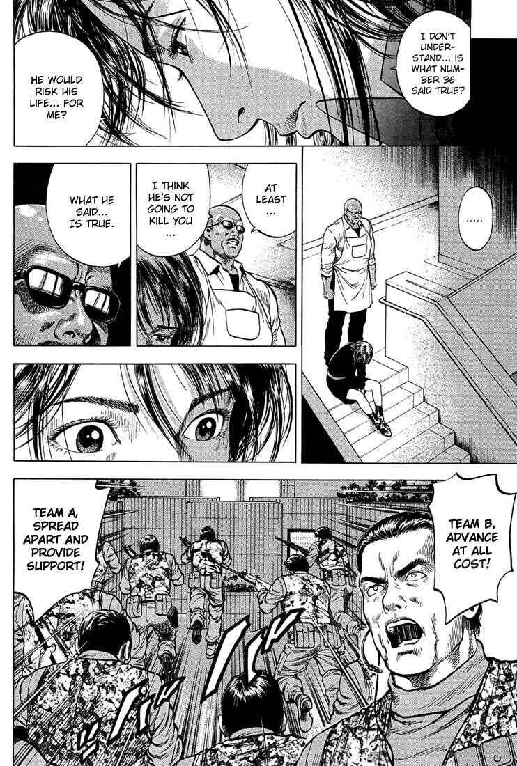 Page 10 Chapter 26 Angel Heart