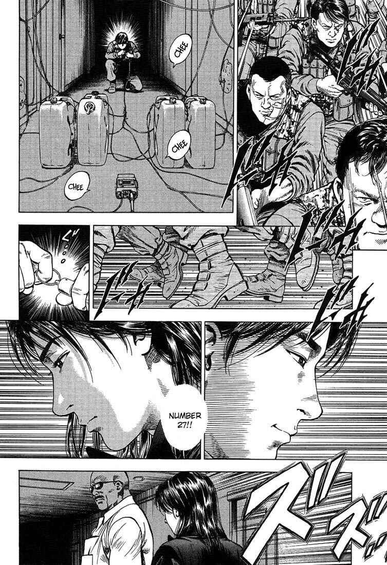 Page 12 Chapter 26 Angel Heart