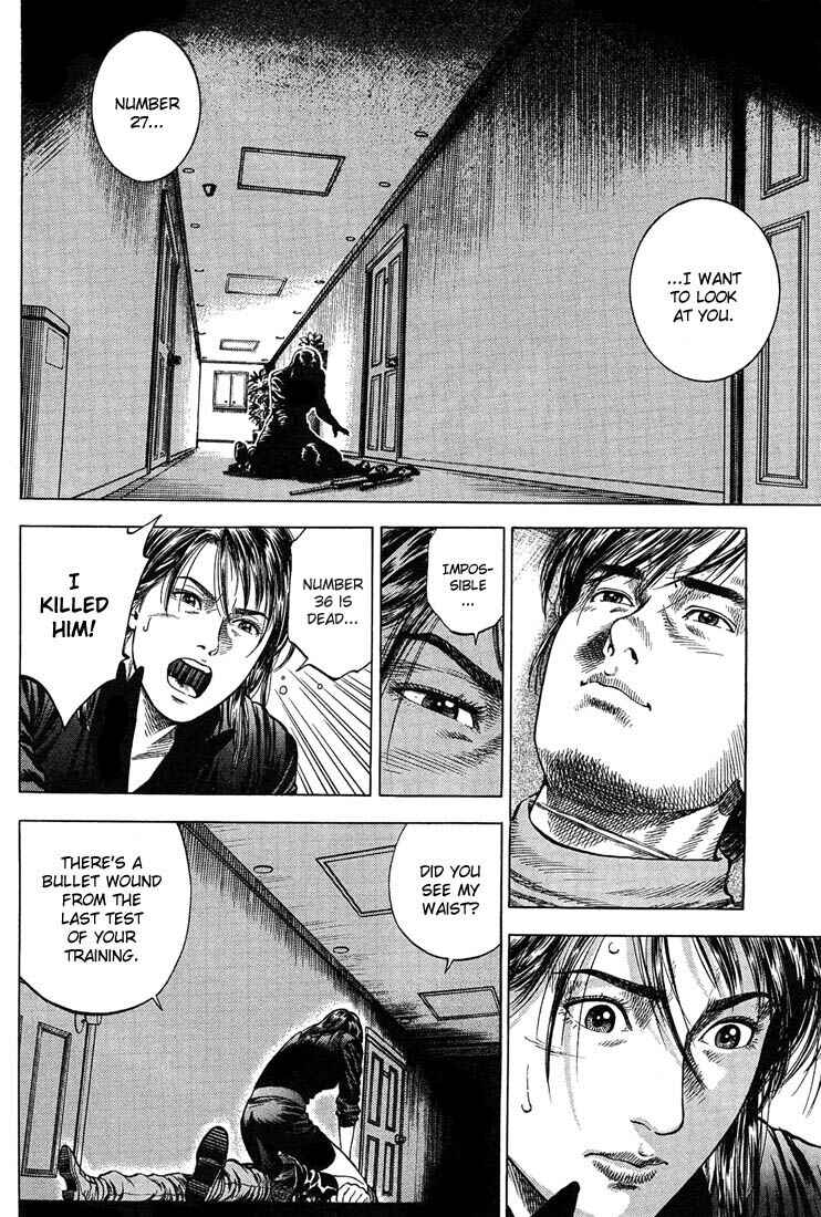 Page 2 Chapter 26 Angel Heart